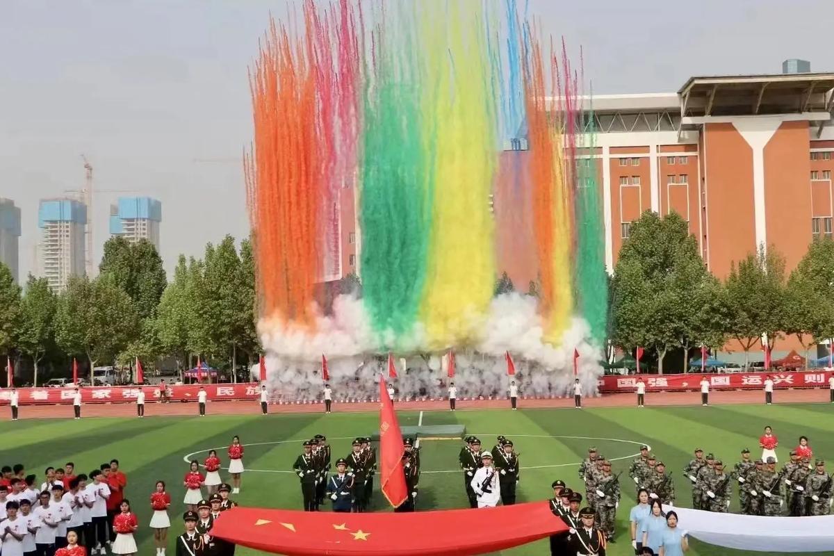 通过安装智