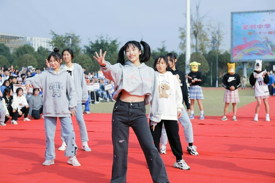 全球球迷的