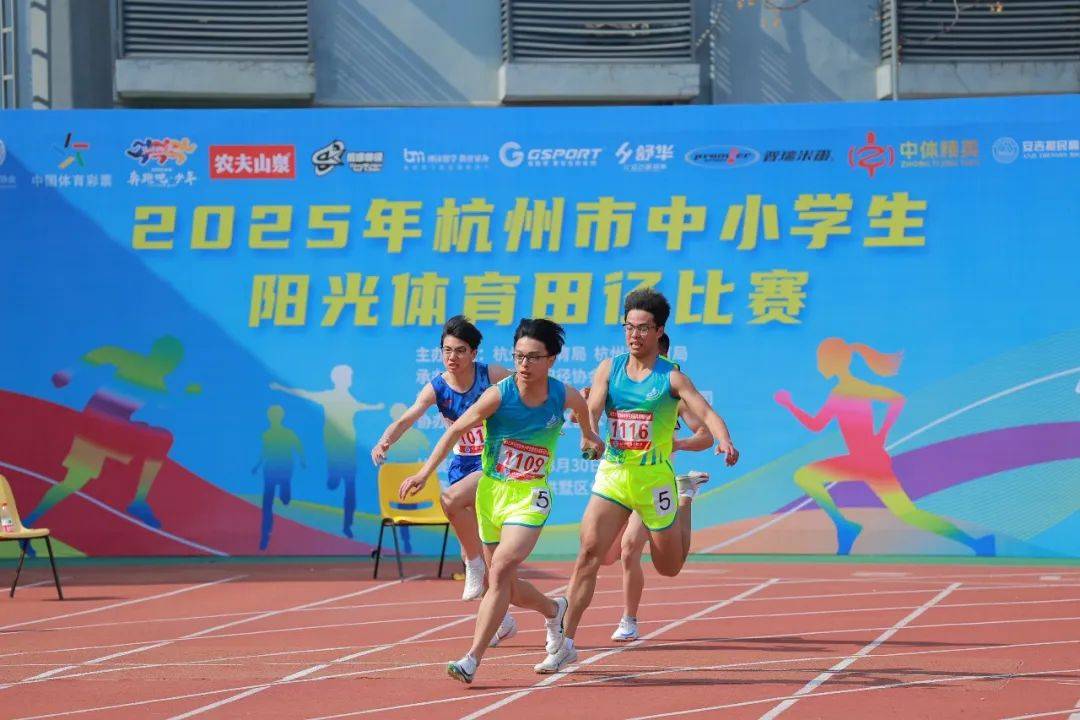 教练的不当